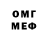 Метадон VHQ Larry Zeke
