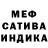 Метадон белоснежный Wolf III
