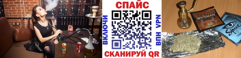 БУТИРАТ оксибутират  площадка телеграм  Курчалой 