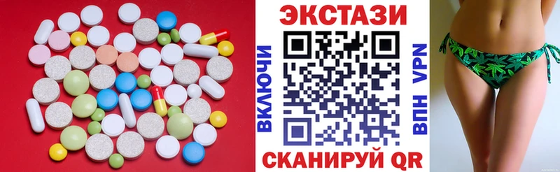Ecstasy 300 mg  где можно купить наркотик  Курчалой 