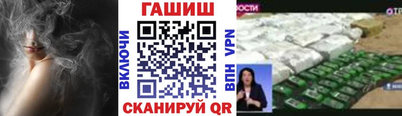 Гашиш индика сатива  Курчалой 