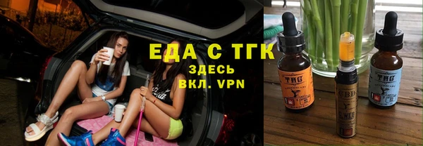 круглые Краснотурьинск
