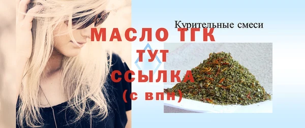 прущая мука Корсаков