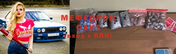 дурь Болхов