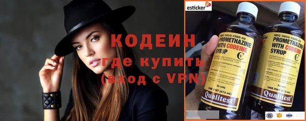 бутик Козловка