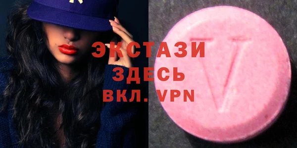круглые Краснотурьинск