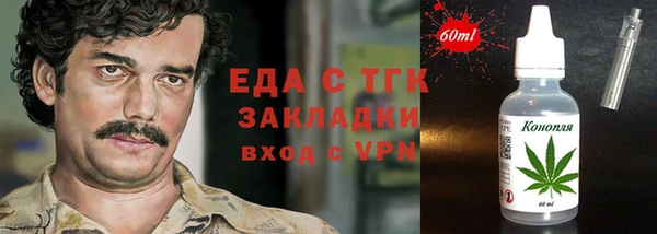 apvp Кодинск