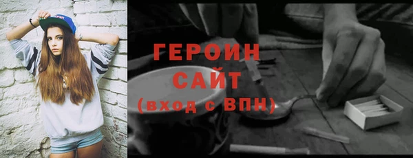 apvp Кодинск