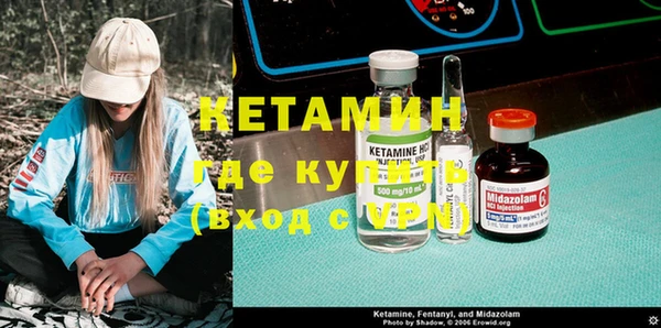 бутик Козловка