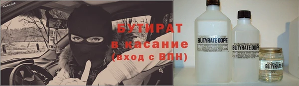 Альфа ПВП Коряжма