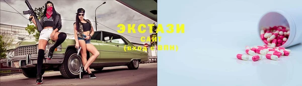 прущая мука Корсаков