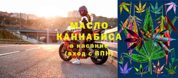 Альфа ПВП Коряжма