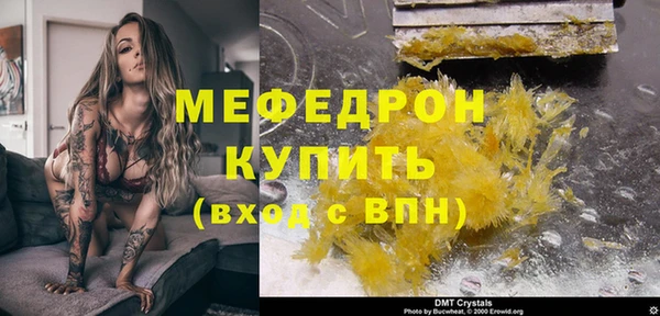 круглые Краснотурьинск