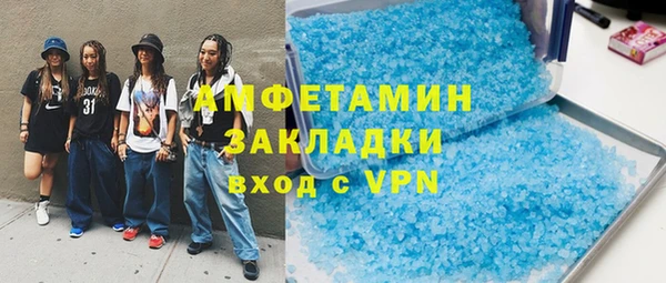 дживик Краснослободск