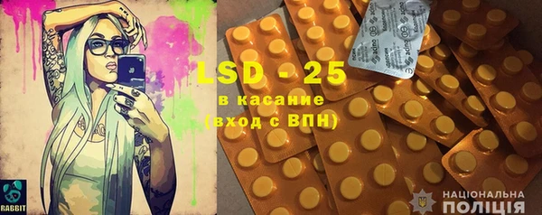 круглые Краснотурьинск