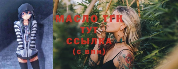 круглые Краснотурьинск