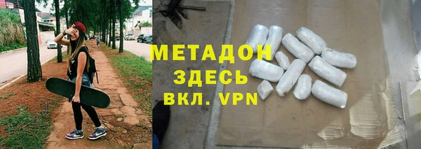 дживик Краснослободск