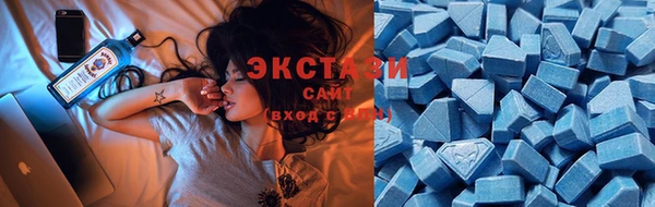 MESCALINE Костерёво