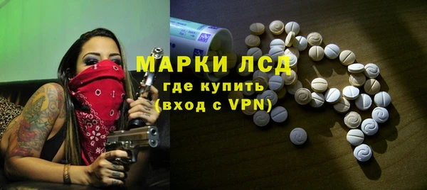 кокаин VHQ Болотное