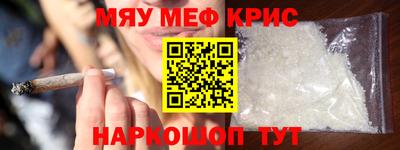 MDMA Premium VHQ Ирбит