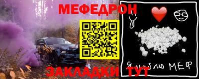 MDMA Premium VHQ Ирбит