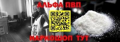 MDMA Premium VHQ Ирбит