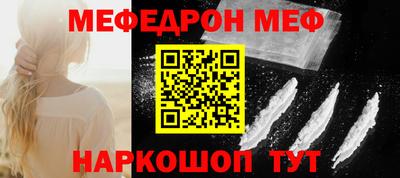 не бодяженный Изобильный