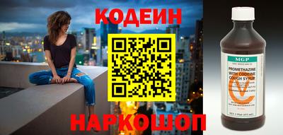 ECSTASY Ипатово