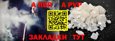 MDMA Premium VHQ Ирбит