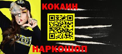 не бодяженный Изобильный