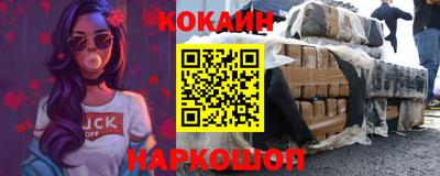 ECSTASY Ипатово