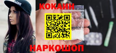 ECSTASY Ипатово