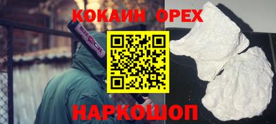 ECSTASY Ипатово