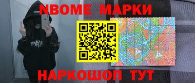 MDMA Premium VHQ Ирбит