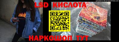 ECSTASY Ипатово