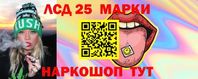 ECSTASY Ипатово