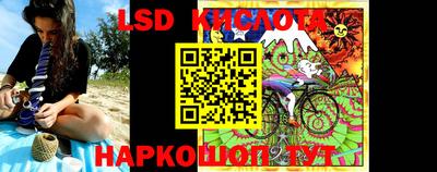 ECSTASY Ипатово