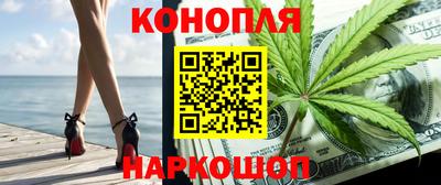 ECSTASY Ипатово