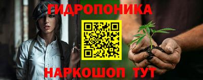 ECSTASY Ипатово