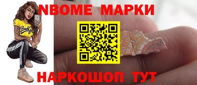 не бодяженный Изобильный