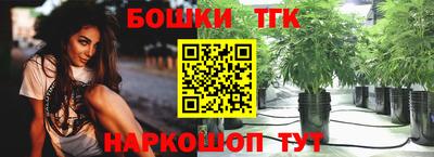 ECSTASY Ипатово