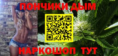 MDMA Premium VHQ Ирбит