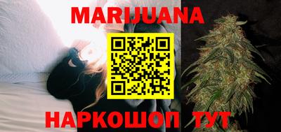 MDMA Premium VHQ Ирбит