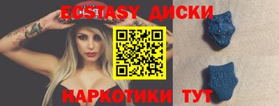 MDMA Premium VHQ Ирбит