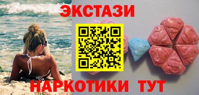 не бодяженный Изобильный