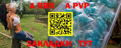 MDMA Premium VHQ Ирбит