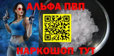 MDMA Premium VHQ Ирбит