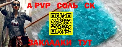 MDMA Premium VHQ Ирбит