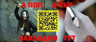 не бодяженный Изобильный