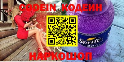 не бодяженный Изобильный